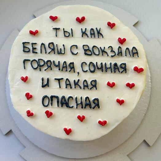 Бенто торт