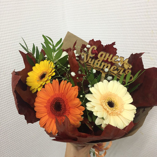 Букет с днем учителя фото Dear teacher 2, 1290 RUB, delivery in 2 h 30 min Flowwow - flower delivery in Sh