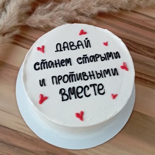 Бенто торт на 14 февраля