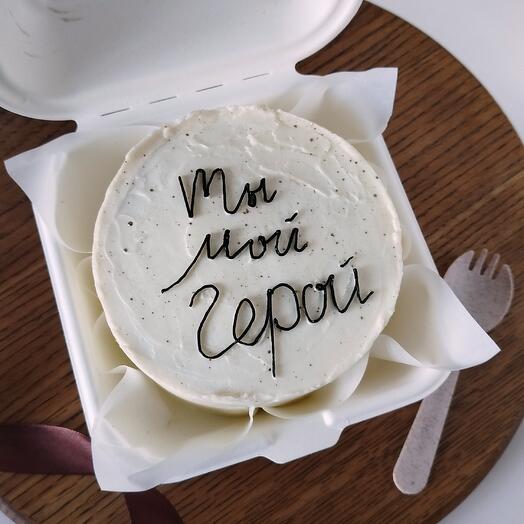 Бенто-торт "Ты мой герой.." в подарок папе, дедушке, брату, коллеге на день рождения
