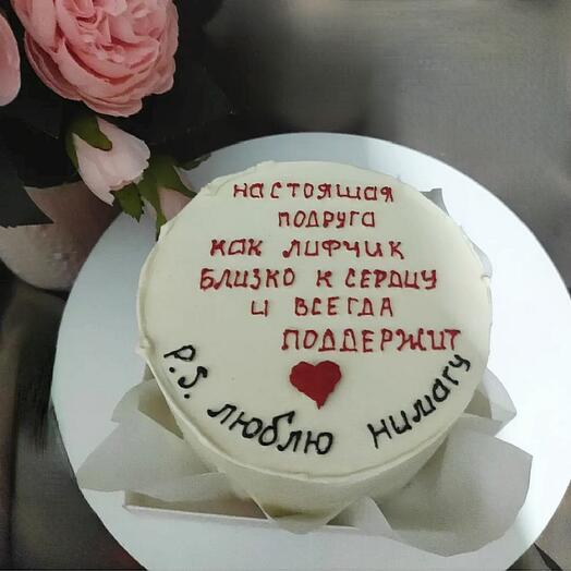 Бенто торт "Лучшей Подруге" в подарок для подруги