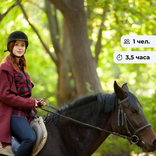 Чёрная сопка. Конная экскурсия на Торгашинский хребет
