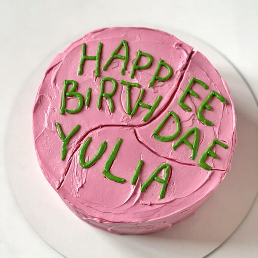 Lisa Cake