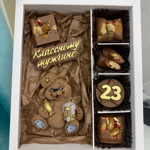 kb_chocoberry