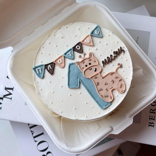 STTTBAKERY 