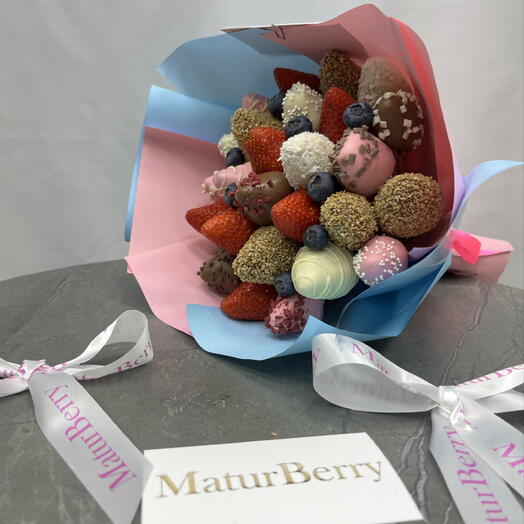 MaturBerry
