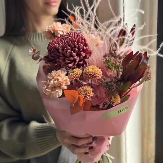 Одуван Лавка
