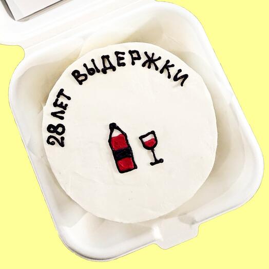 Торт для мужчины в виде бутылки. Торт бутылка джек дэниэлс. Бенто торт на день рождения. Торт лет выдержки. Торт с виски джек дэниэлс.
