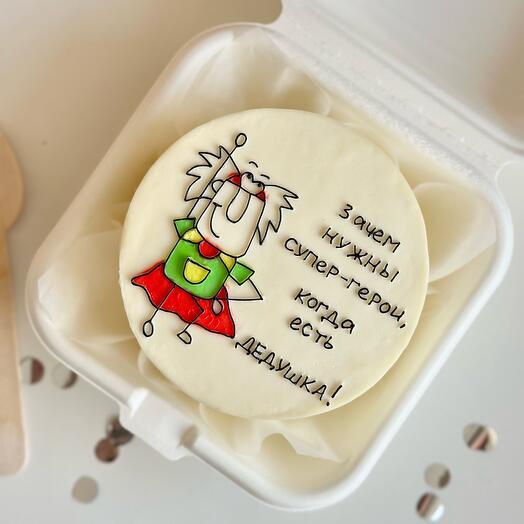 Бенто-торт на 23 февраля дедушке деду дедуле папе