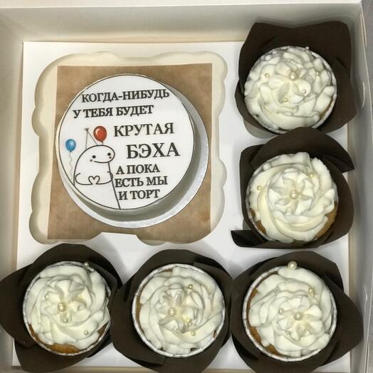 Бенто и капкейки для парня, папы, друга