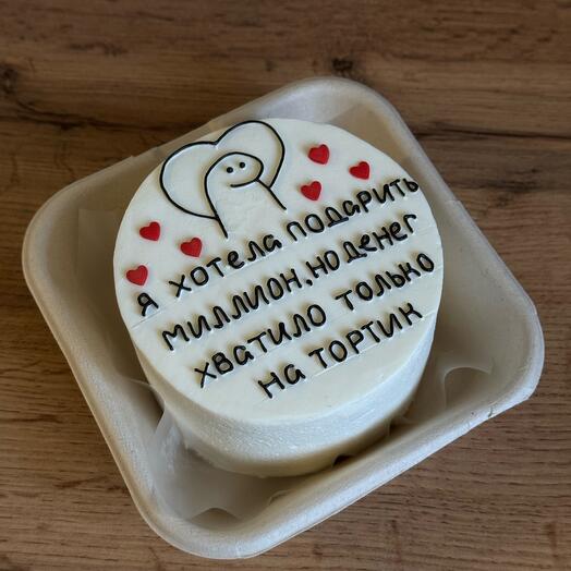Бенто-тортик клубничный