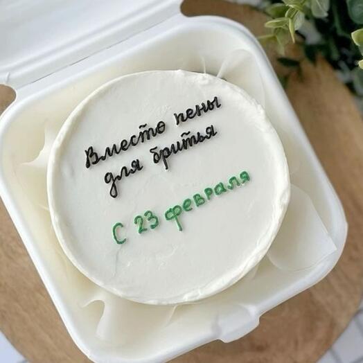 Бенто С 23 февраля