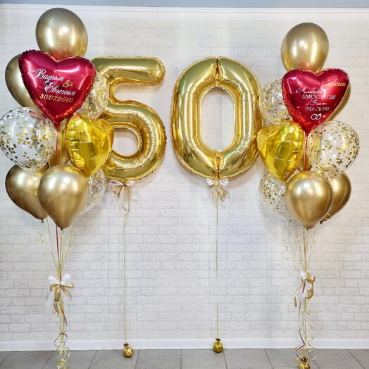 Шары к юбилею 50 лет