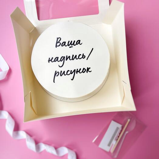 Бородина Печёт