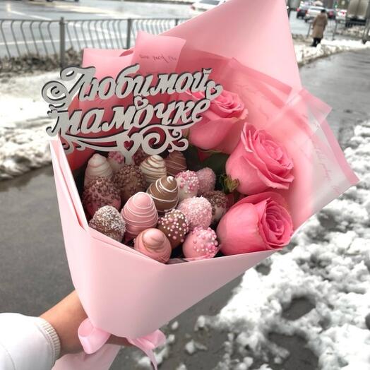 Клубничный букет «Сентропе»