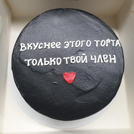 Бенто NEW 18+