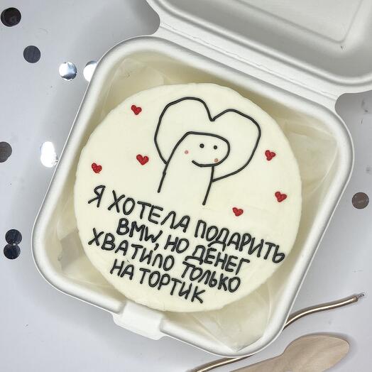 Бенто-торт Я хотела подарить БМВ