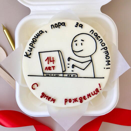 Бенто-торт на 14 лет
