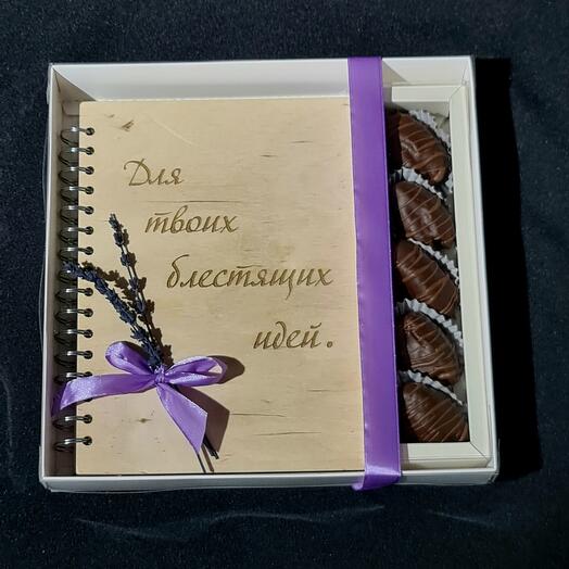 Блестящая идея