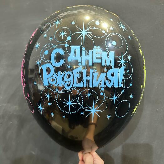 Globo de helio