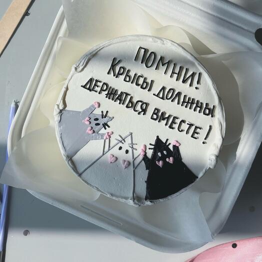 Бенто торт Подружке