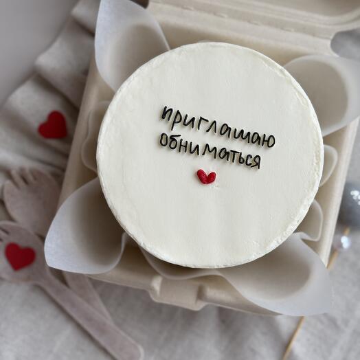 Бенто-торт на 14 февраля «Приглашаю обниматься»