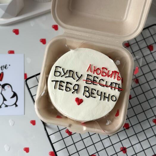 Bento cake ️