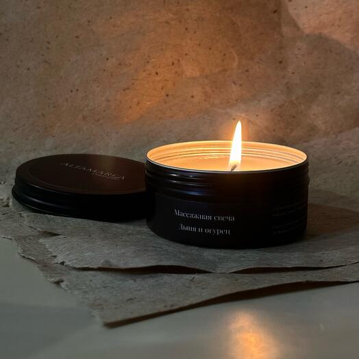 Altamarea_candle