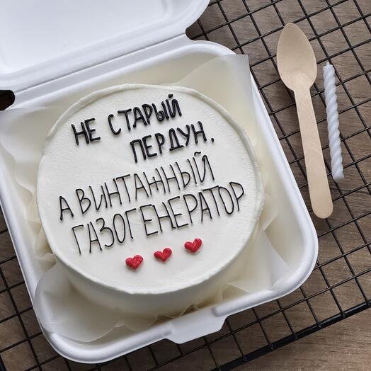 Бенто-торт *газогенератор*