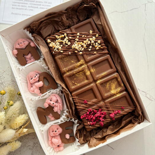 CHOCO•ROOM