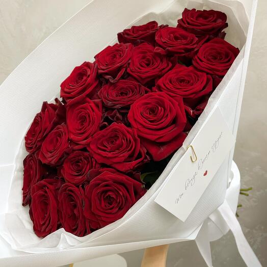 Bouquet of 19 roses