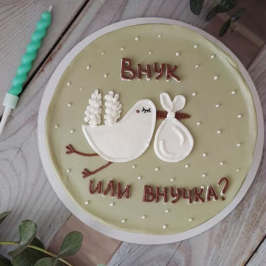Бенто Мах "Внук или внучка"