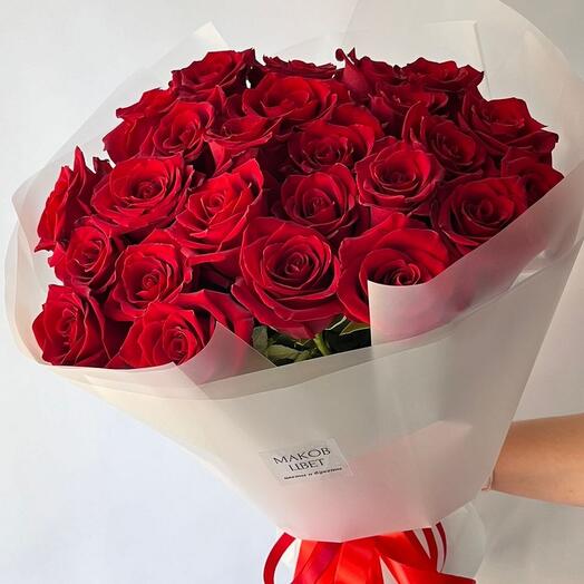 Mono ramo de rosas Ecuatorianas rojas (25 piezas)