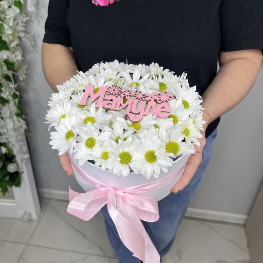 Цветы в коробке  Маме,Мамуле, Лубимой маме, размер Л
