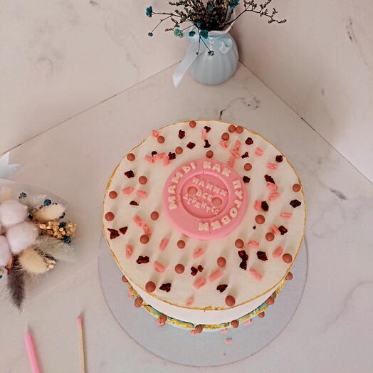 Торт-мороженое " мамы как пуговки, на них всё держится "