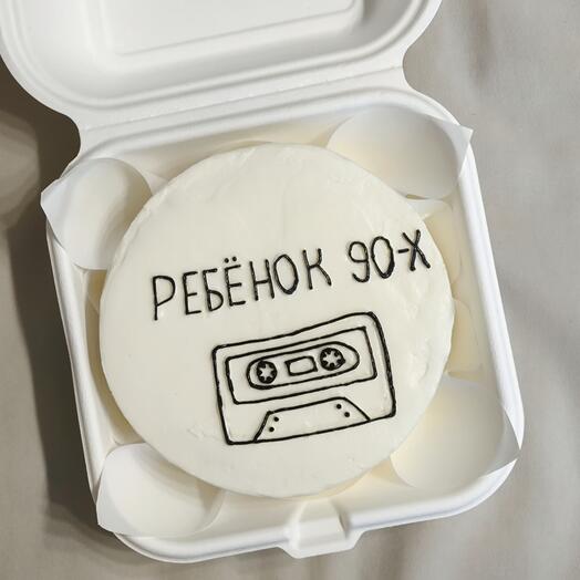 Бенто-торт подруге, другу, девушке "Ребёнок 90-х"