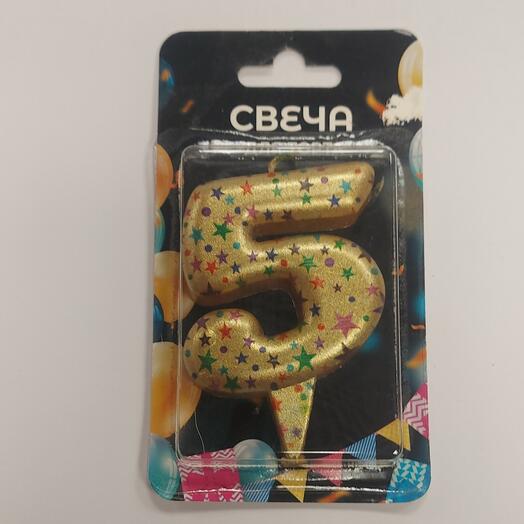 Свеча Цифра, 5 Саната, Золото, Металлик, 7 см