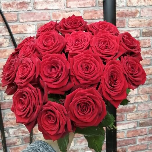 A bouquet of Red roses