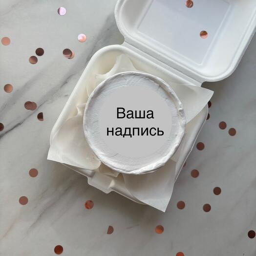 Sugar Yammy