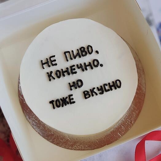 Bento cake is funny for a friend,girlfriend