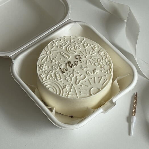 Cake for you