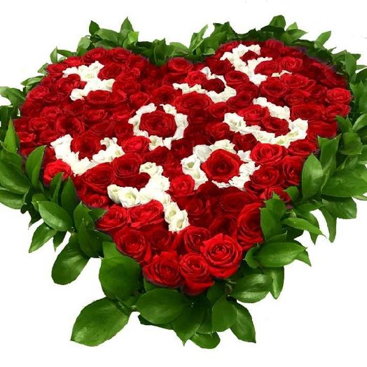 I Love You (люкс)