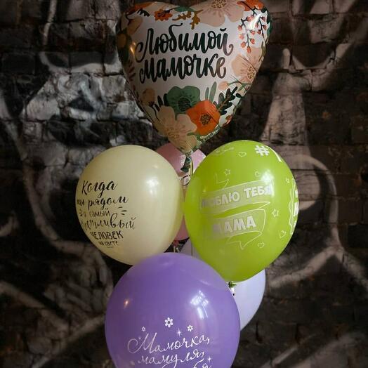Cascada de 6 globos de helio "Mejor mamá"
