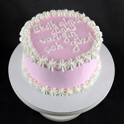 Pink White Bento Cake