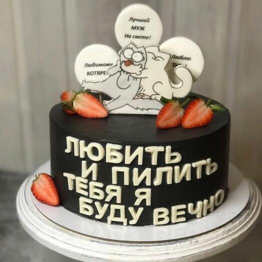 Торт карамель с бананами