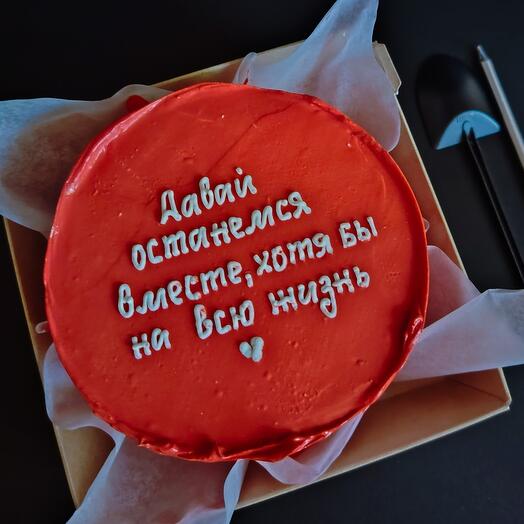 Bento Cake