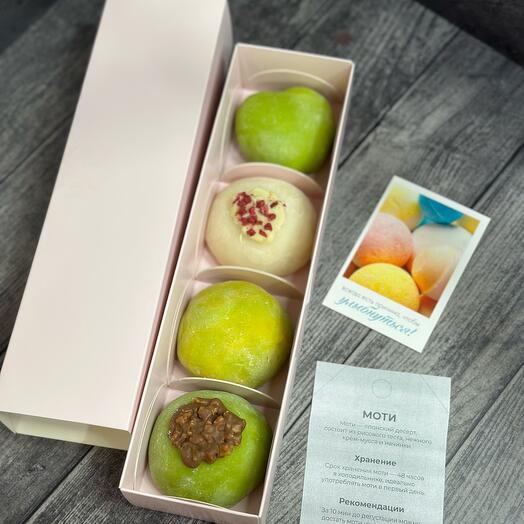 Limited Edition Mochi pencil Case (4 pieces)
