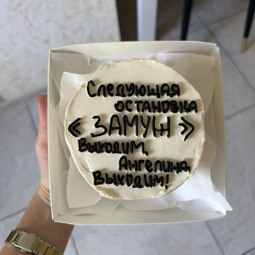 Бенто на ваш девичник