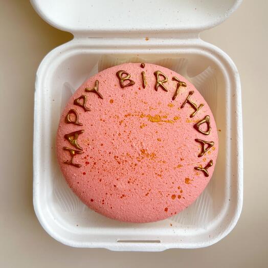 Бенто Макарон Happy Birthday со вкусом «Ягодное Мороженое»