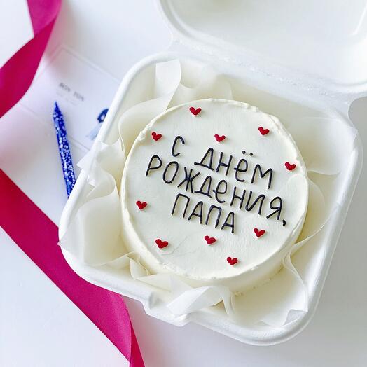 Бенто торт папе на день рождения в подарок